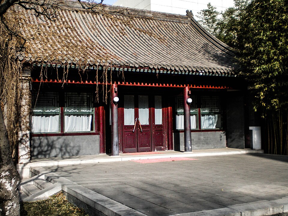 旧校长室实景照片